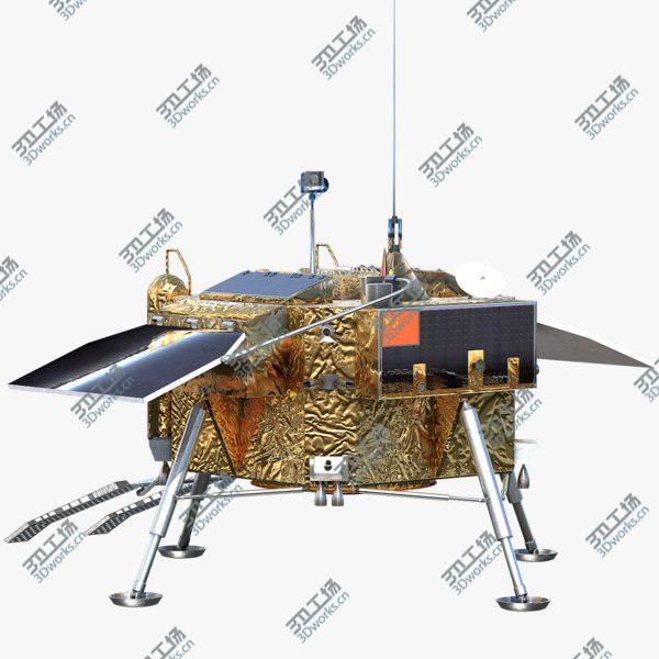 images/goods_img/20210312/Chang'e 4 Lunar Lander 3D model/1.jpg